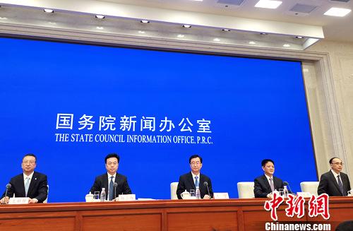 4月2日，国新办就数字中国建设峰会有关情况举行发布会。中新网记者 李金磊 摄