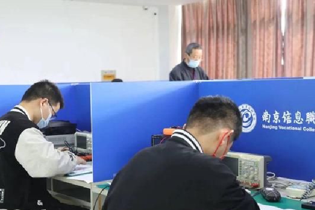 江苏省2023年专转本考试成绩延期发布