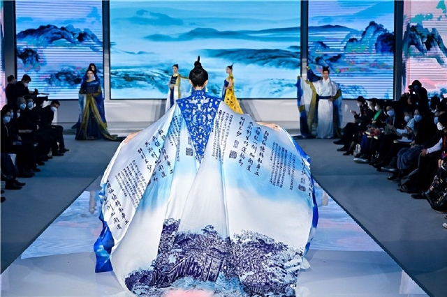 第三届中国文化遗产（南京）大会举行